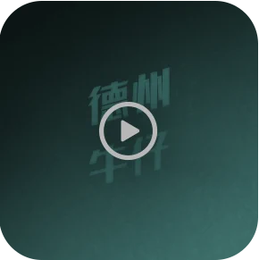 俱乐部关系入口