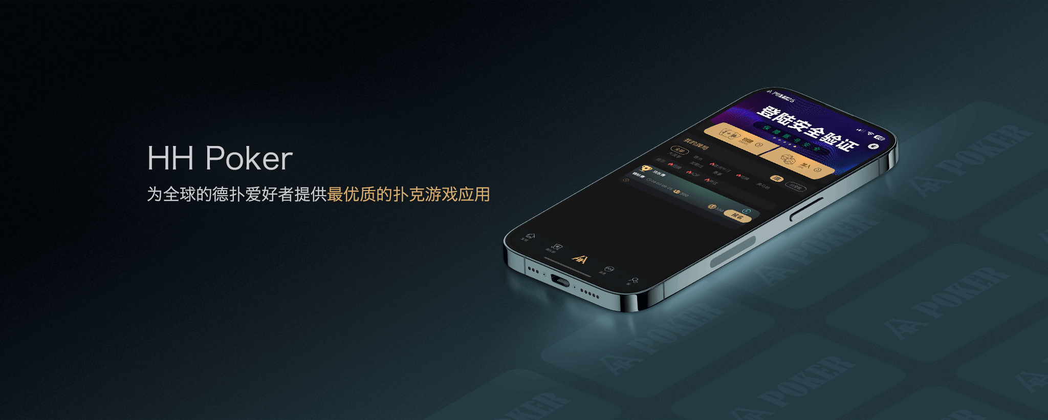 品牌资料总览